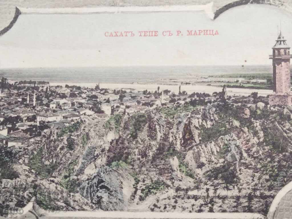 Delivery of TSARSKA PK Plovdiv, SAHAT TEPE WITH RIVER MARITSA Delivery of TSARSKA PK Plovdiv, SAHAT TEPE WITH RIVER MARITSA