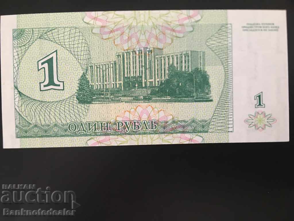 Transnistria 1 Reble 1994 Pick 16 Unc Ref 2331 with price 1.00 BGN | € 0.51