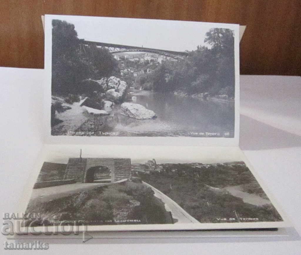 BLACK AND WHITE CARD VIEWS FROM TARNOVO 8 pcs. with price 8.00 BGN | € 4.09 BLACK AND WHITE CARD VIEWS FROM TARNOVO 8 pcs. with price 8.00 BGN | € 4.09