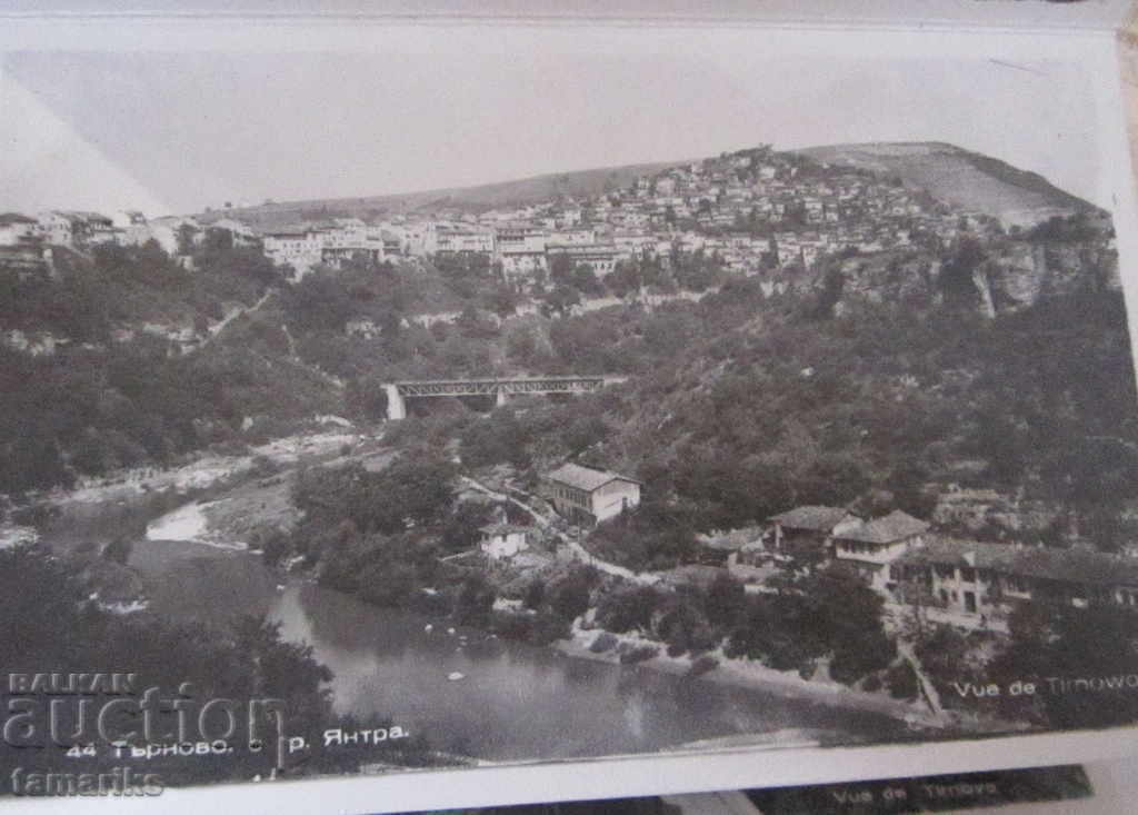 Delivery of BLACK AND WHITE CARD VIEWS FROM TARNOVO 8 pcs. Delivery of BLACK AND WHITE CARD VIEWS FROM TARNOVO 8 pcs.
