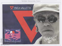 2006. Malta. Concert of Bob Geldof in Valletta. Block.