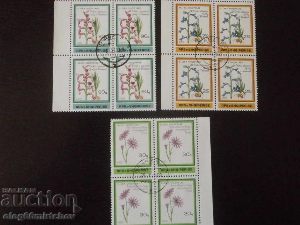 Albania - flora 1989 3 stamps destroyed