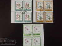 Albania - flora 1989 3 stamps destroyed