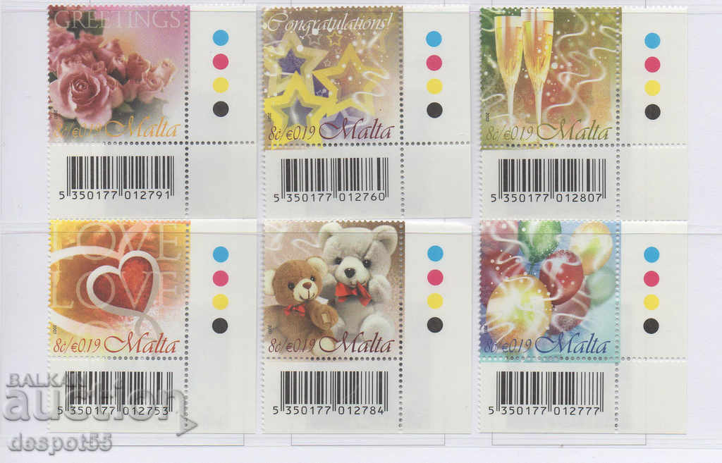2007. Malta. Holiday stamps.