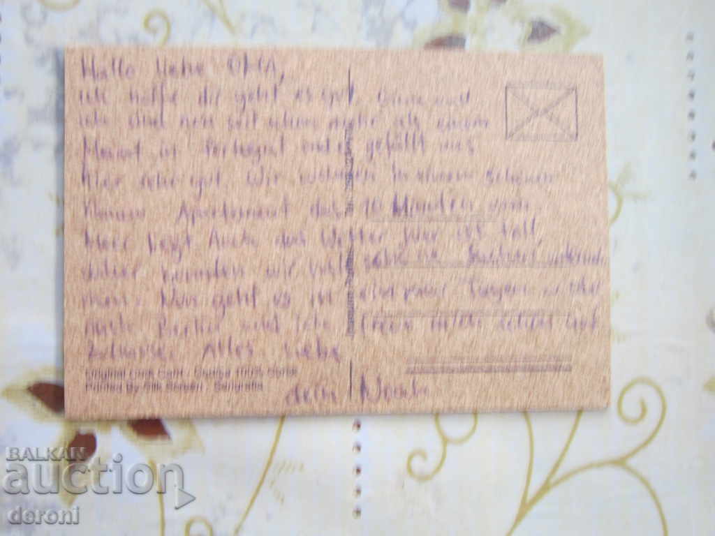 Delivery of Old cork postcard Delivery of Old cork postcard