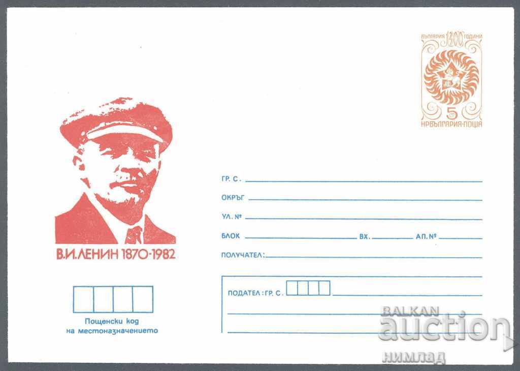 1982 П 1950 - Ленин