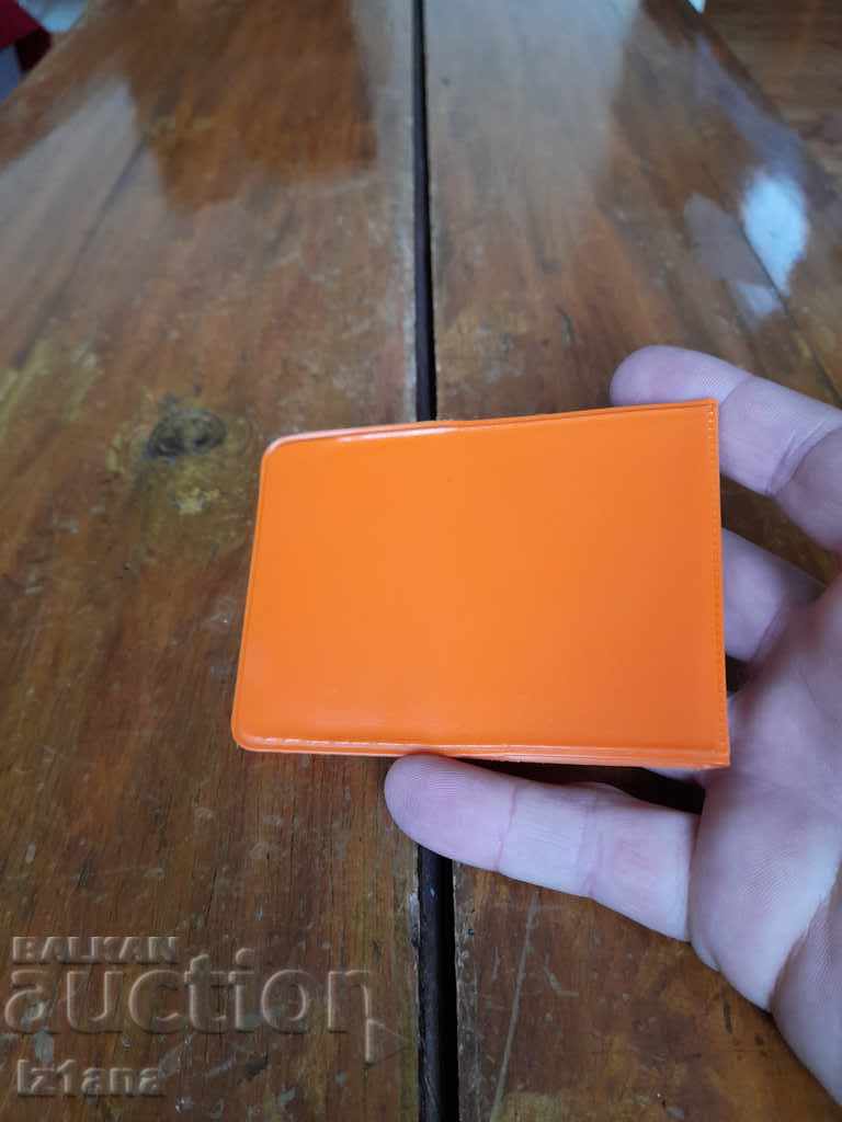 Old membership book of the Bulgarian Agrarian Union with price 5.00 BGN | € 2.56 Old membership book of the Bulgarian Agrarian Union with price 5.00 BGN | € 2.56