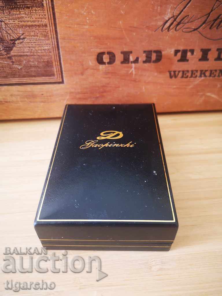 Dupont lighter box with price 25.00 BGN | € 12.78 Dupont lighter box with price 25.00 BGN | € 12.78