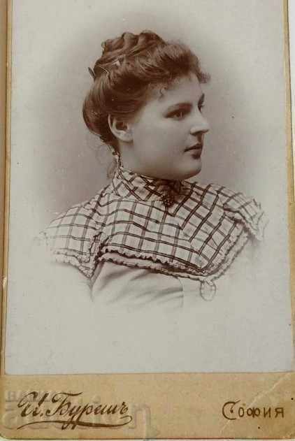 1909 SOFIA BURESH FOTO VECHI FOTO FEMEIE CARTON