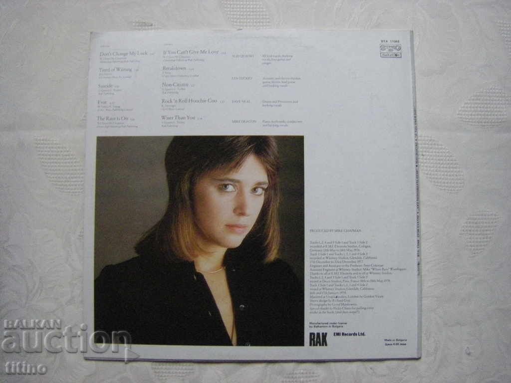 Delivery of ВТА 11048 - Suzi Quatro - If you knew Suzi Delivery of ВТА 11048 - Suzi Quatro - If you knew Suzi