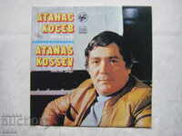 VTA 11149 - Selected Songs - Atanas Kosev