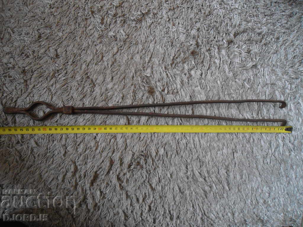 Delivery of Old Masha, Dilav Delivery of Old Masha, Dilav