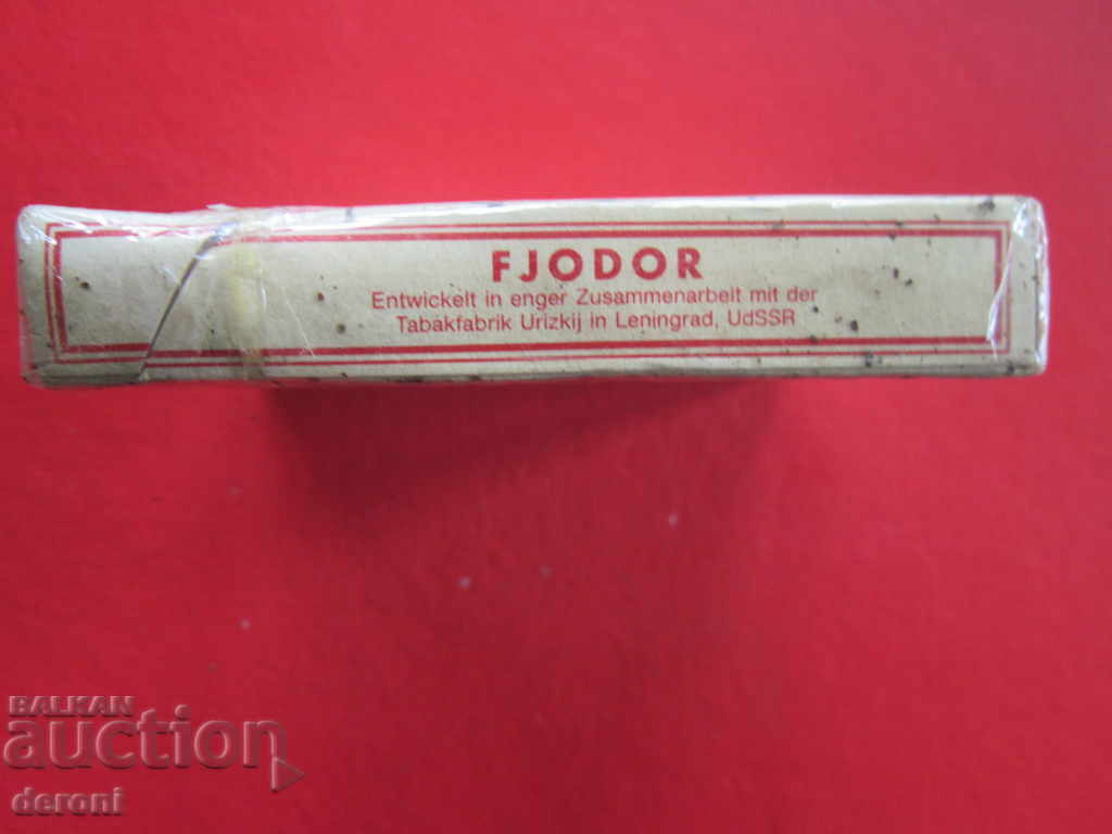 Unique cigarette box Fjodor cigarettas a la Ruse - 6 Unique cigarette box Fjodor cigarettas a la Ruse - 6