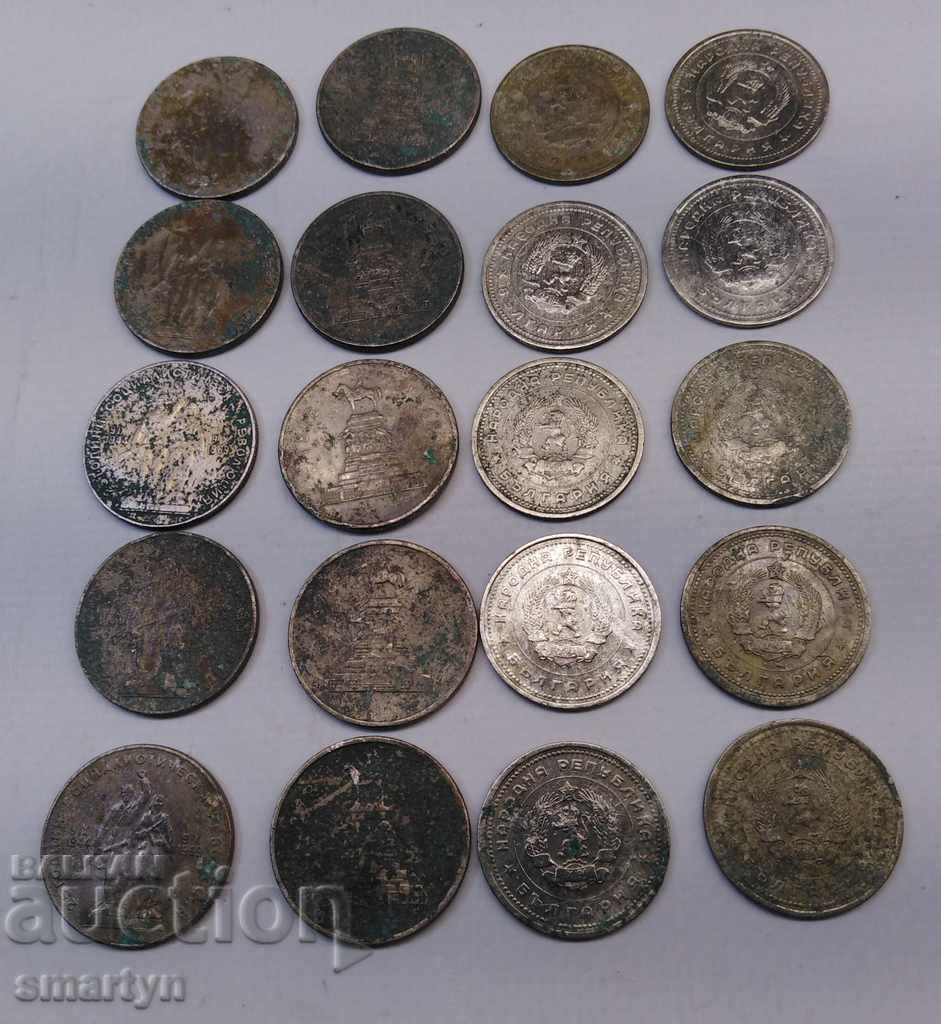BGN 20 per BGN 1, 1962 and 1969, coin, coins, levs with price 35.00 BGN | € 17.90
