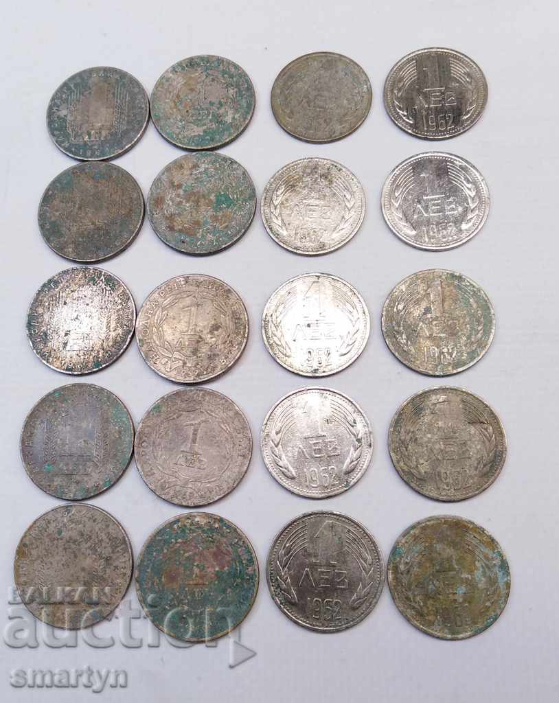 Auction  BGN 20 per BGN 1, 1962 and 1969, coin, coins, levs