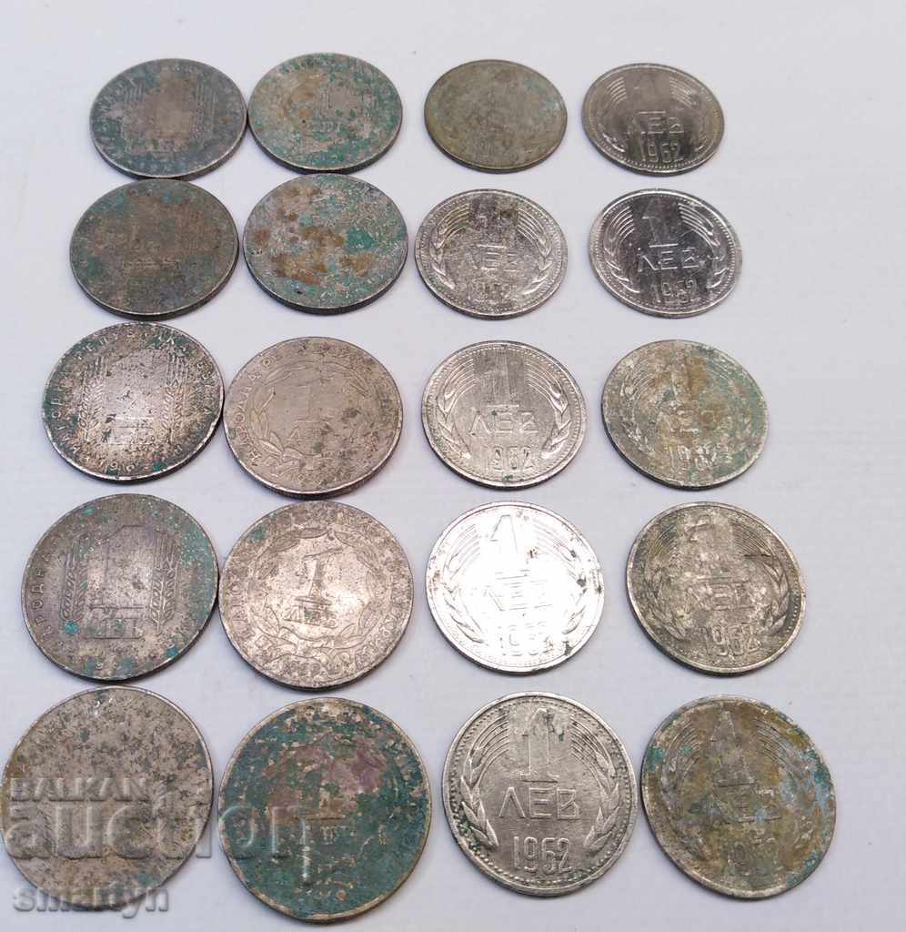 BGN 20 per BGN 1, 1962 and 1969, coin, coins, levs - 5