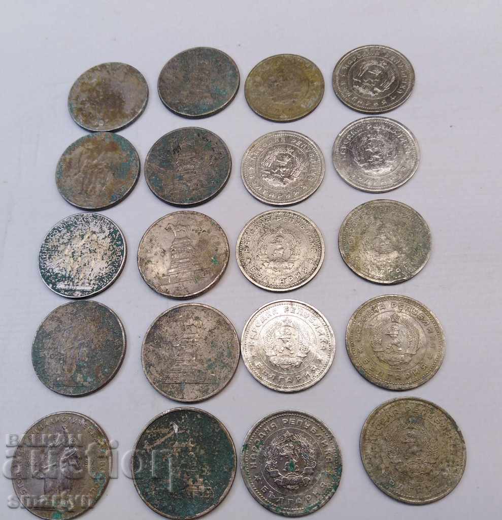 BGN 20 per BGN 1, 1962 and 1969, coin, coins, levs - 6