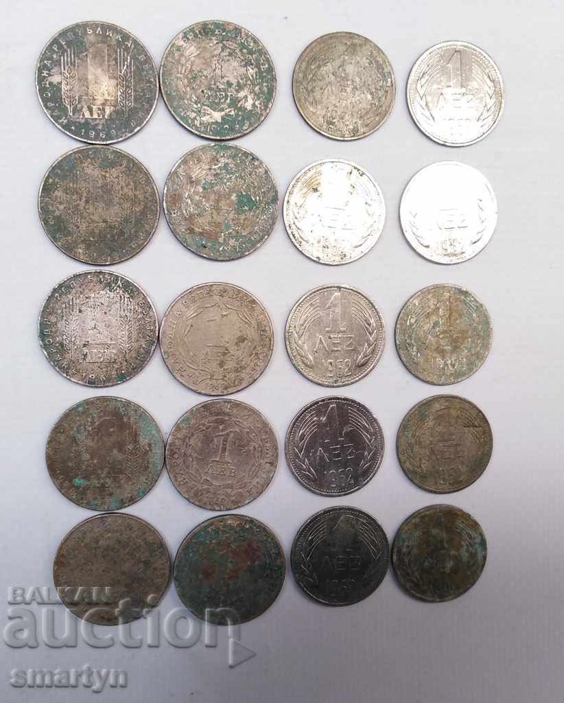 BGN 20 per BGN 1, 1962 and 1969, coin, coins, levs - 7