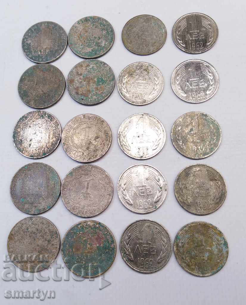20 ЛЕВА по 1 лев 1962 и 1969,монета, монети, левчета