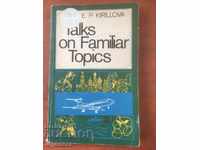 BOOK-DISCUSSIONS ON HOUSEHOLD TOPICS-ENGLISH-1976