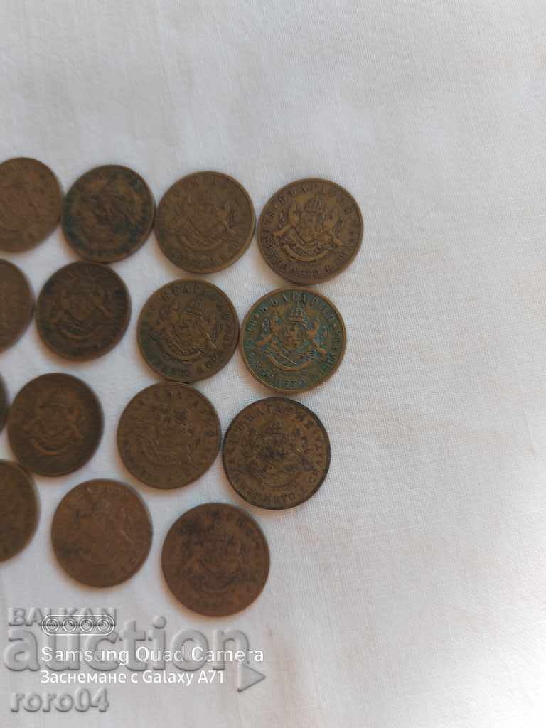 50 СТОТИНКИ 1937 г. - 15 БРОЯ - 6
