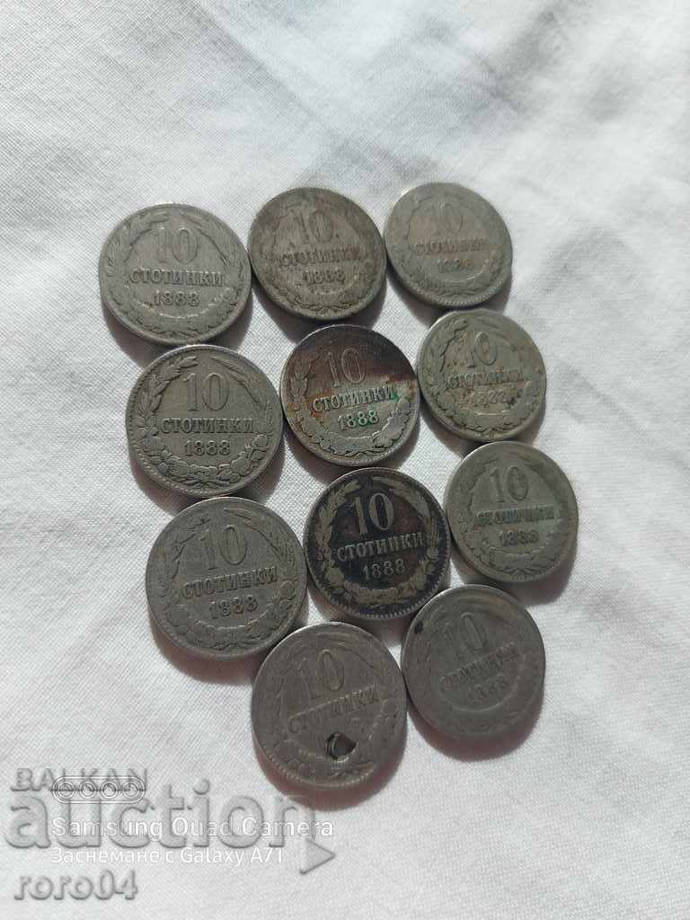 10 HUNDREDS OF 1888 - 10 PIECES with price 90.00 BGN | € 46.02 10 HUNDREDS OF 1888 - 10 PIECES with price 90.00 BGN | € 46.02