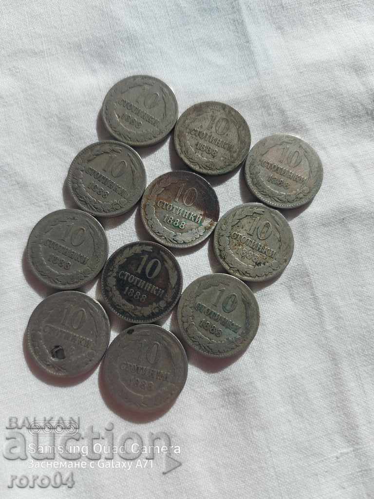 Auction 10 HUNDREDS OF 1888 - 10 PIECES Auction 10 HUNDREDS OF 1888 - 10 PIECES