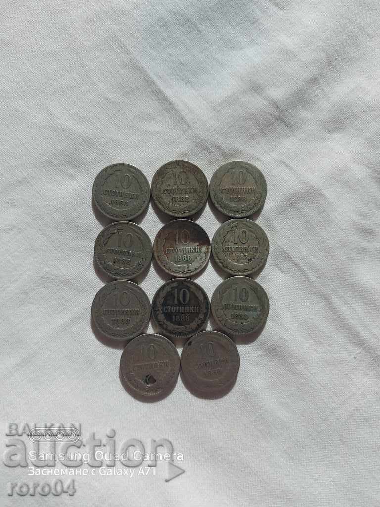 Delivery of 10 HUNDREDS OF 1888 - 10 PIECES Delivery of 10 HUNDREDS OF 1888 - 10 PIECES
