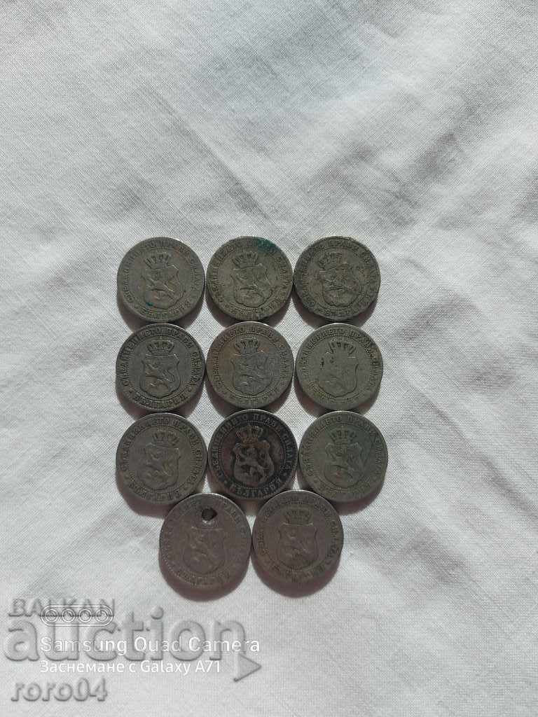 10 HUNDREDS OF 1888 - 10 PIECES - 5 10 HUNDREDS OF 1888 - 10 PIECES - 5