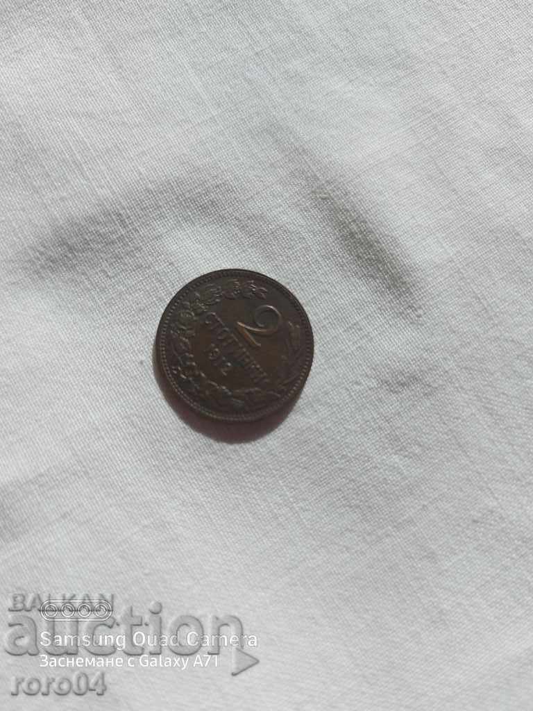 Auction 2 STONE 1912 Auction 2 STONE 1912