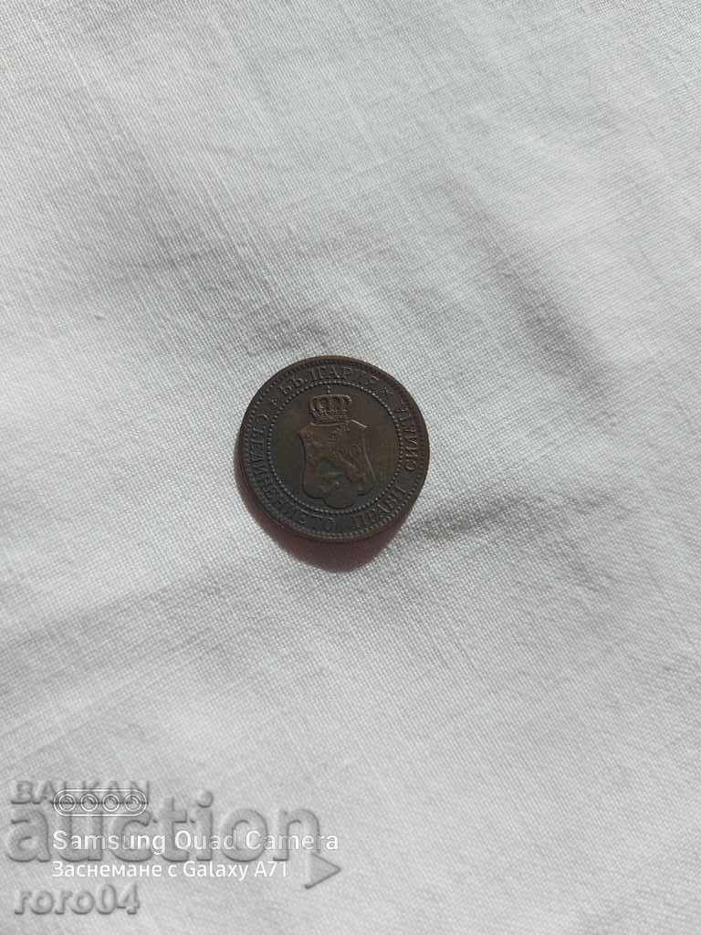 Delivery of 2 STONE 1912 Delivery of 2 STONE 1912