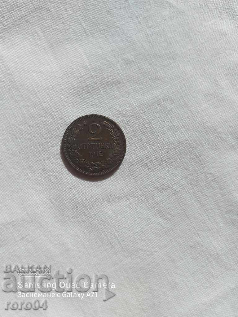 2 penny 1912 2 penny 1912