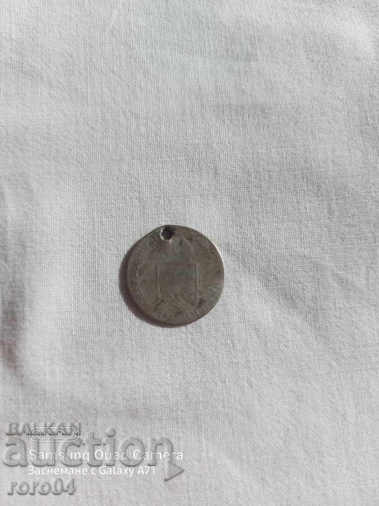 6 CRUISER 1848 with price 4.80 BGN | € 2.45 6 CRUISER 1848 with price 4.80 BGN | € 2.45