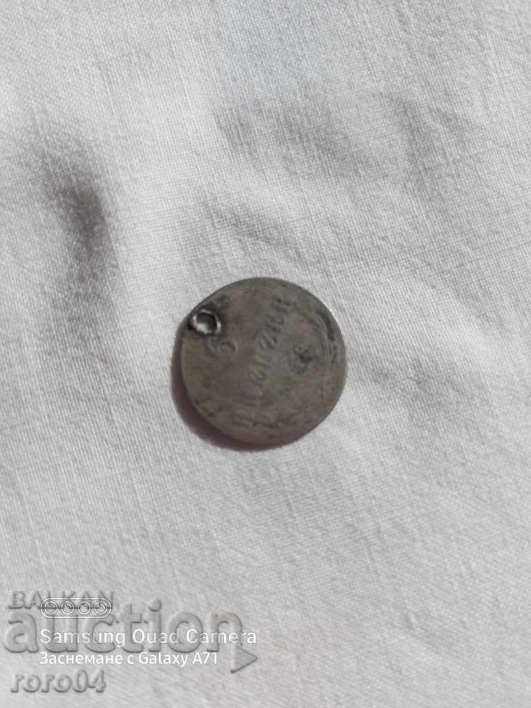 Delivery of 6 CRUISER 1848 Delivery of 6 CRUISER 1848