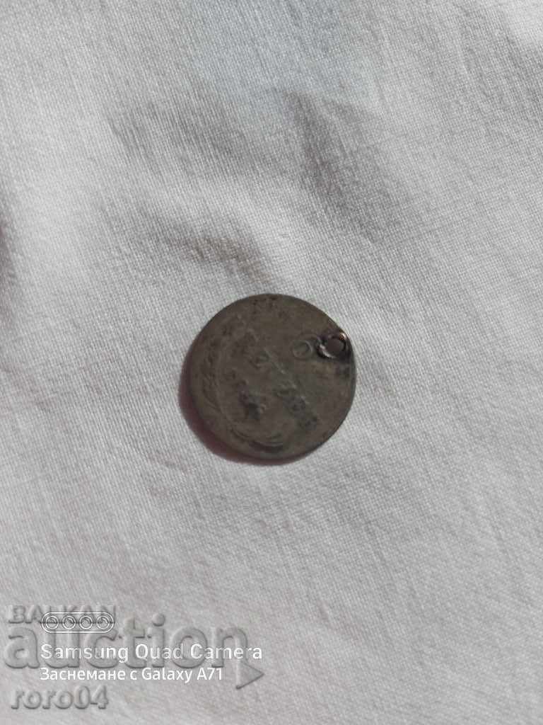 6 CRUISER 1848 - 5 6 CRUISER 1848 - 5