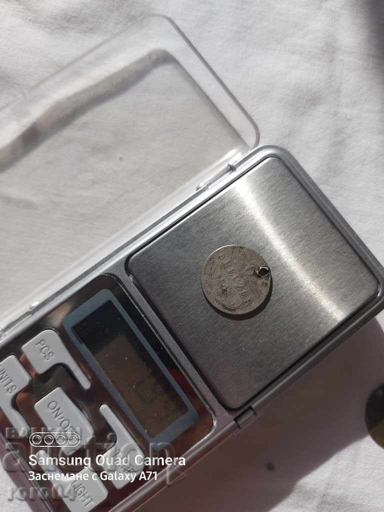 6 CRUISER 1848 - 7 6 CRUISER 1848 - 7