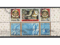 1965. Гвинея. Завладяване на космоса - САЩ.
