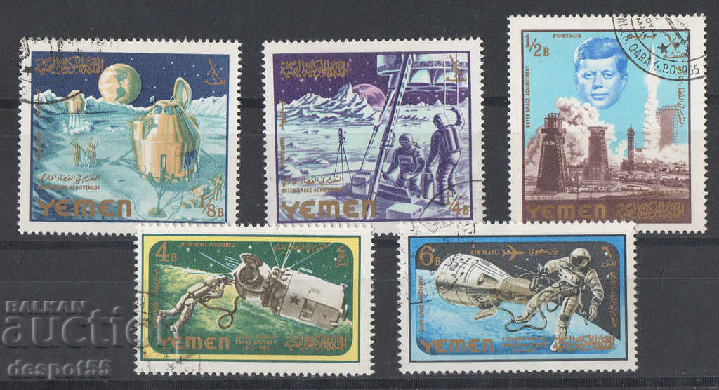1965. Kingdom of Yemen. Space achievements.