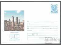 1984 P 2159 - Views - The Stone Forest