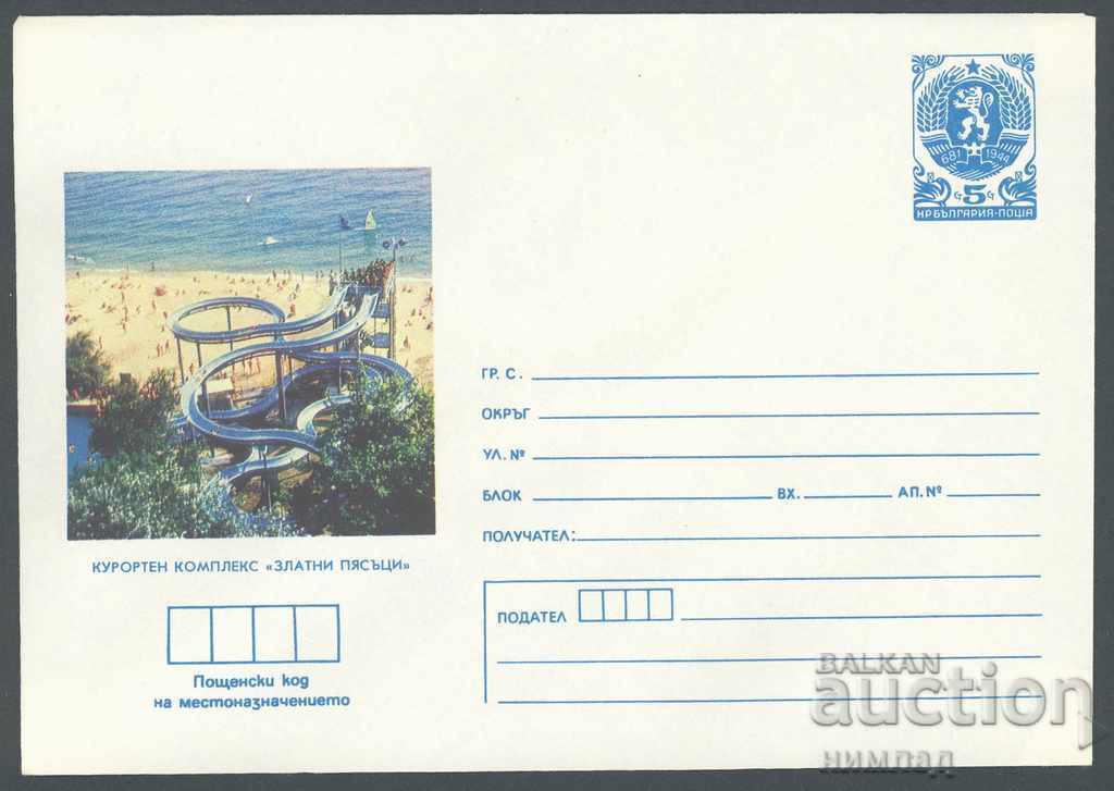 1984 P 2160 - Views - Golden Sands