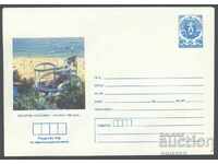 1984 P 2160 - Views - Golden Sands