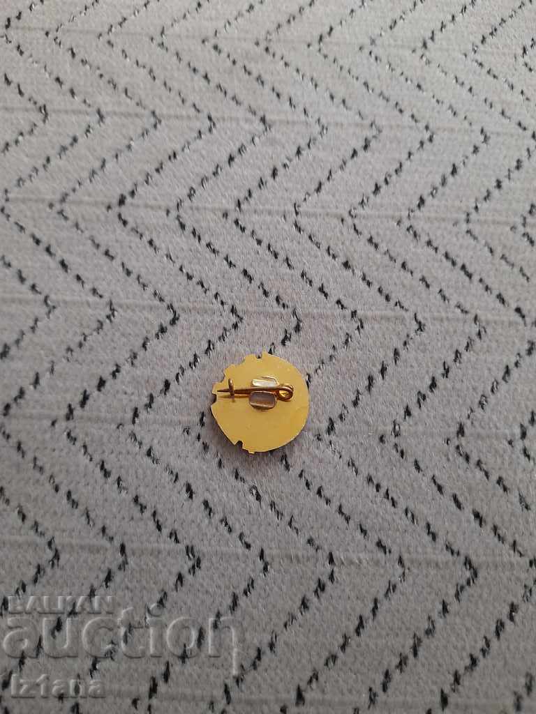 OF icon with price 7.00 BGN | € 3.58 OF icon with price 7.00 BGN | € 3.58