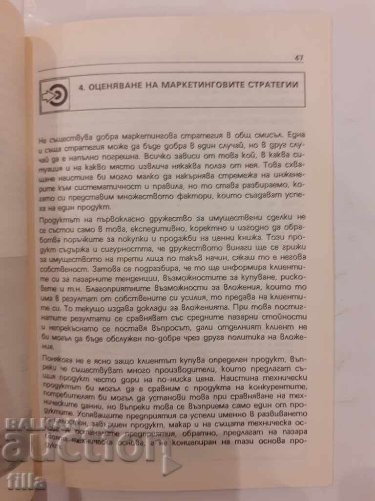 Auction Marketing. Successful implementation in practice. Volume 2 Auction Marketing. Successful implementation in practice. Volume 2