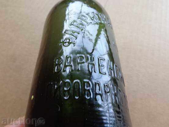 Auction  Beer bottle factory GALATA Varna Brewery Beer