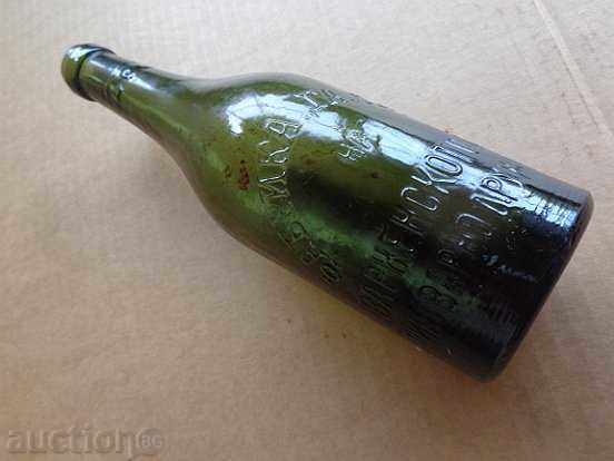 Beer bottle factory GALATA Varna Brewery Beer - 5