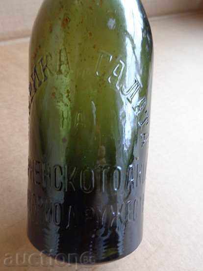 Beer bottle factory GALATA Varna Brewery Beer - 6