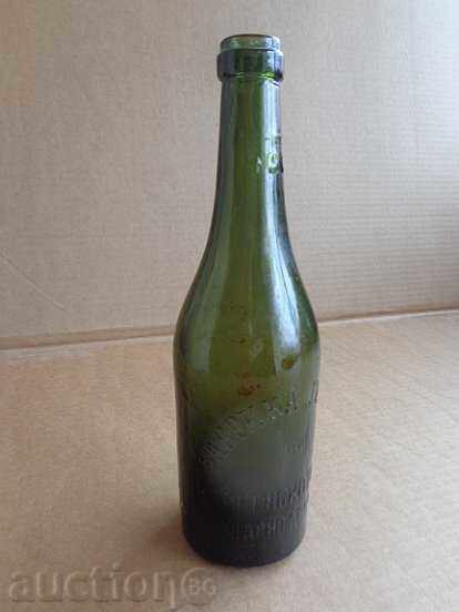 Beer bottle factory GALATA Varna Brewery Beer