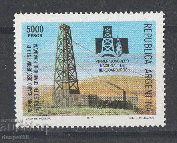 1982. Аржентина. Откриване на петрол в Комодоро Ривадавия.