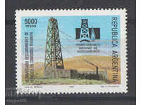 1982. Argentina. Oil discovery in Comodoro Rivadavia.