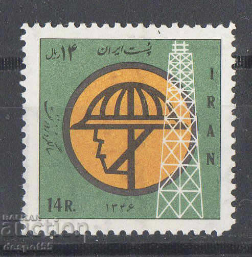 1968. Iran. 17 ani de la naționalizarea resurselor petroliere.
